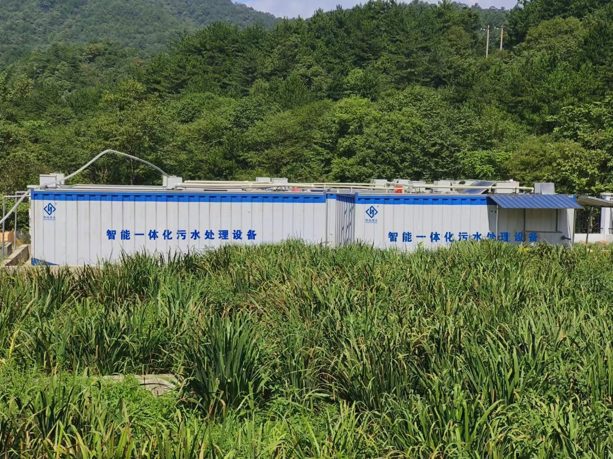 安徽岳西污水處理廠